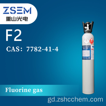 Gas fìor-ghlan fluorine F2 àrd-ghlan 99.99% 4N àidseant glanaidh ceimigeach